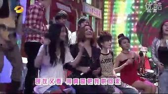 爱情买卖爆料视频完整版,爆料视频完整版深度解析 第3张 爱情买卖爆料视频完整版,爆料视频完整版深度解析 第3张