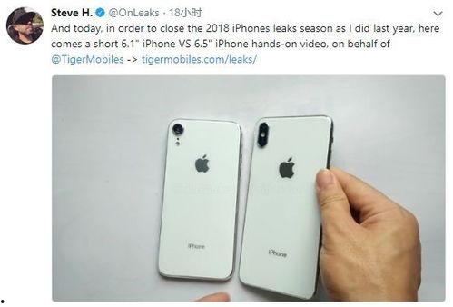 iphone15富士康最新爆料,全新设计与功能大揭秘! 第3张 iphone15富士康最新爆料,全新设计与功能大揭秘! 第3张