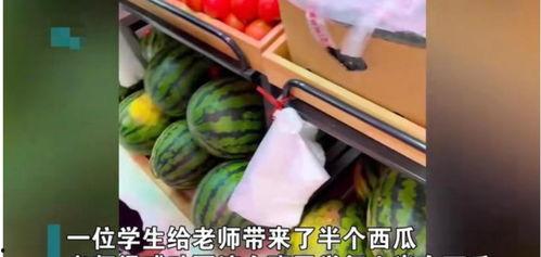 娱乐吃瓜酱长矛老师,娱乐吃瓜界的翘楚,揭秘娱乐圈幕后风云 第3张 娱乐吃瓜酱长矛老师,娱乐吃瓜界的翘楚,揭秘娱乐圈幕后风云 第3张