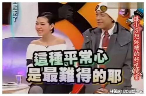 网友爆料比伯感情史视频,一段段纠葛与成长 第2张 网友爆料比伯感情史视频,一段段纠葛与成长 第2张