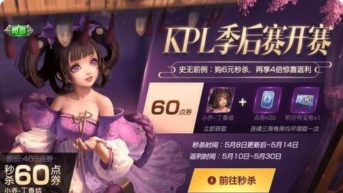 闺蜜大爆料特效视频大全,特效视频大全,揭秘幕后制作秘籍 第3张 闺蜜大爆料特效视频大全,特效视频大全,揭秘幕后制作秘籍 第3张